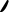 Polygon