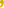 Polygon